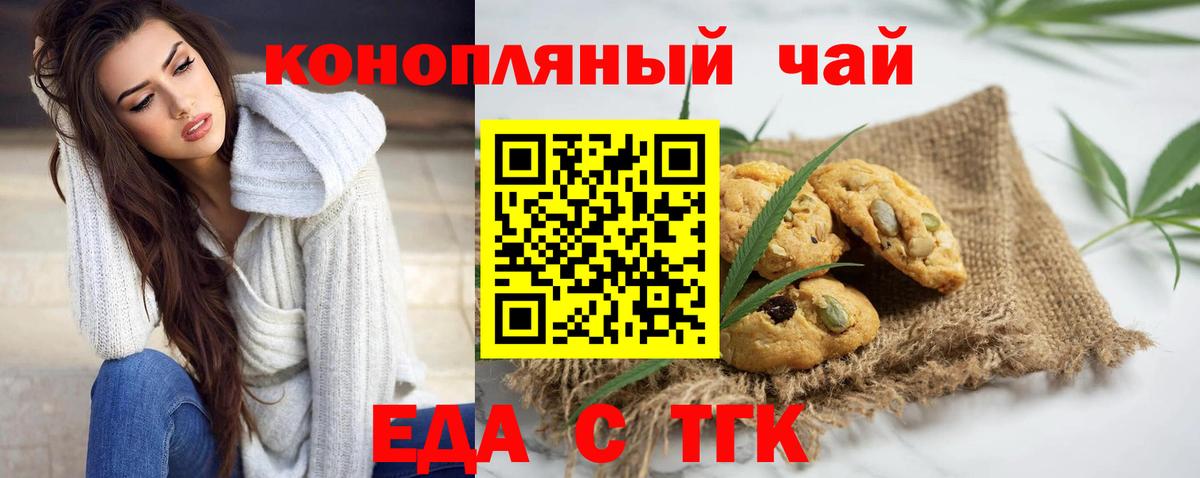 Гашиш Ишимбай