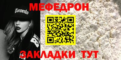 марки lsd Кумертау