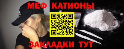 марки lsd Кумертау