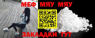не бодяженный Кулебаки