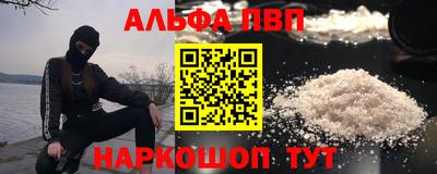 марки lsd Кумертау