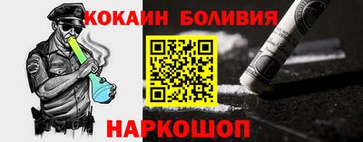 не бодяженный Кулебаки
