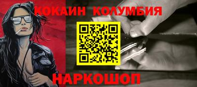 не бодяженный Кулебаки