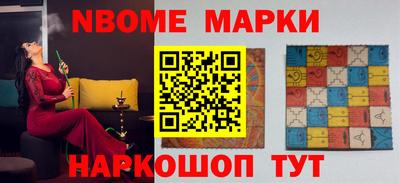 мяу мяу кристалл Кунгур