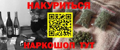 марки lsd Кумертау