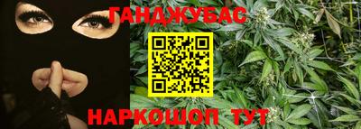 марки lsd Кумертау