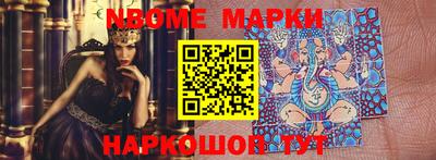 мяу мяу кристалл Кунгур
