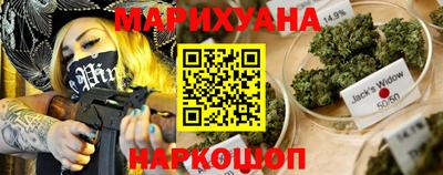 мяу мяу кристалл Кунгур