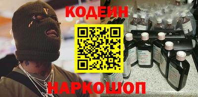 марки lsd Кумертау