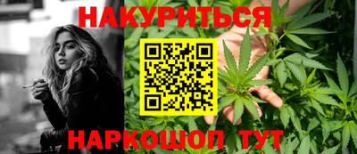 марки lsd Кумертау