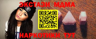 не бодяженный Кулебаки