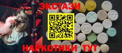 не бодяженный Кулебаки