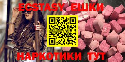 марки lsd Кумертау
