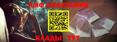 не бодяженный Кулебаки