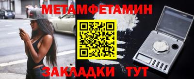 не бодяженный Кулебаки