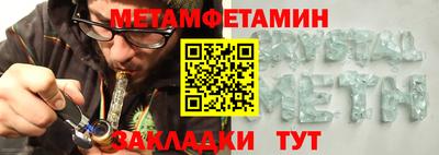 не бодяженный Кулебаки