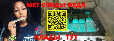 марки lsd Кумертау