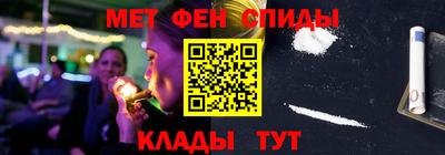 марки lsd Кумертау