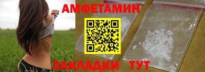 не бодяженный Кулебаки