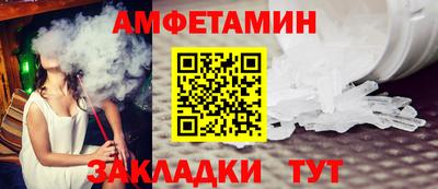 марки lsd Кумертау
