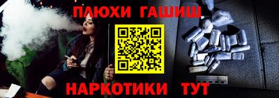 мяу мяу кристалл Кунгур