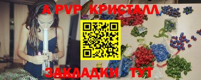 марки lsd Кумертау