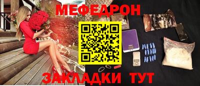 марки lsd Кумертау