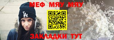 марки lsd Кумертау