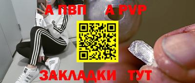 марки lsd Кумертау